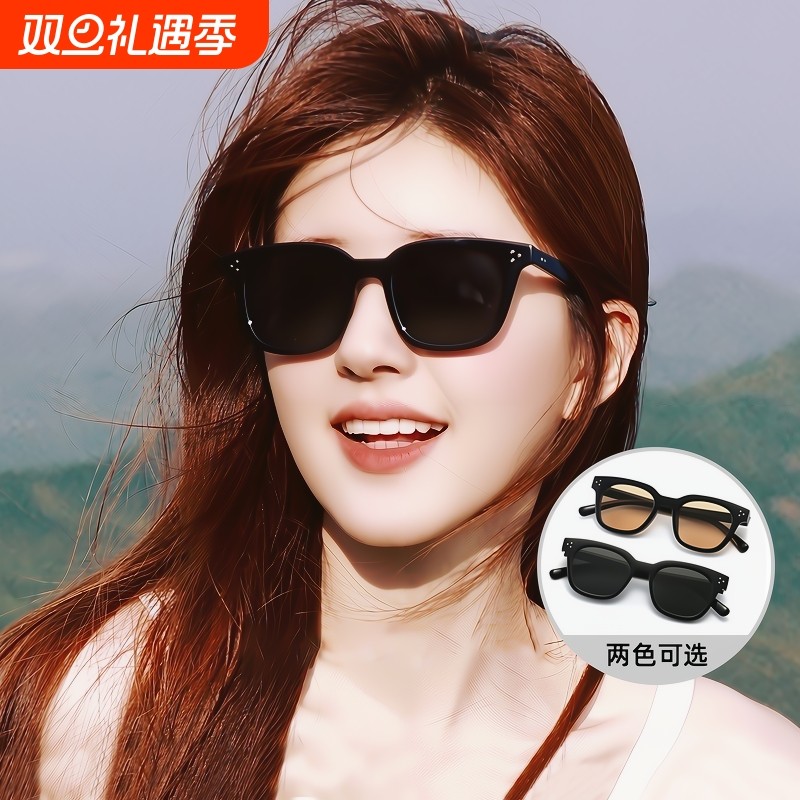 赵露思同款墨镜女夏防晒高级感