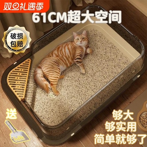 猫砂盆超大号防外溅巨无霸封闭式猫砂盆特大防带出半封闭猫厕所