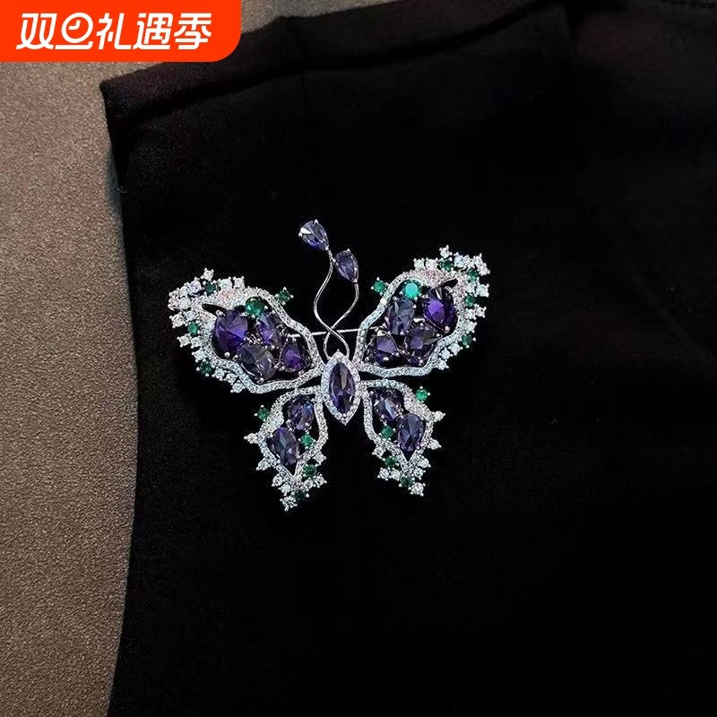 紫气东来闪钻蝴蝶胸花西装大衣领口别针配饰高级感开衫女胸针