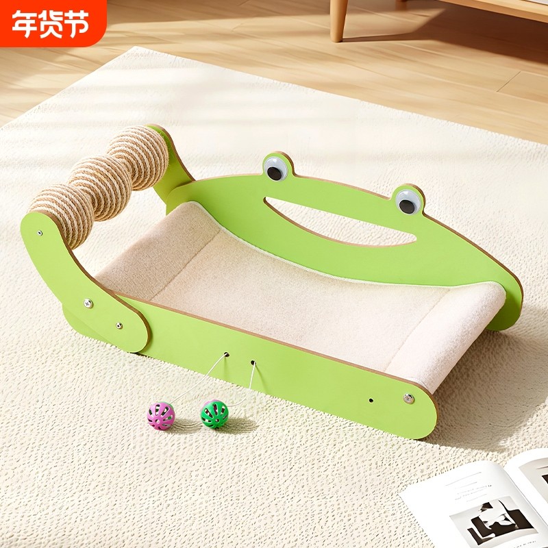 猫抓板猫窝一体耐磨不掉屑大号躺椅猫爪板耐抓沙发剑麻球猫咪玩具