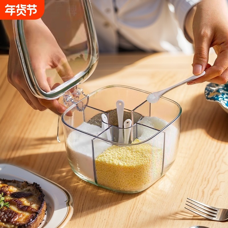 调料盒厨房家用新款商用密封防潮罐盐罐高端收纳佐料四合一调料罐,厨房/烹饪用具,调味瓶罐/调料研磨器,淘宝优惠券,粉丝福利购,淘宝优惠卷