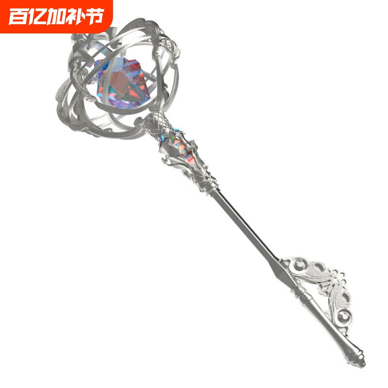 《忘却前夜》神秘力量钥匙吊坠游戏衍生周边精致高级感项链礼物