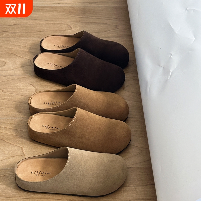 包头勃肯鞋女外穿软底日系复古森系厚底一脚蹬懒人百搭半拖鞋秋冬