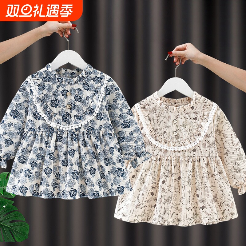 女宝宝罩衣秋冬洋气公主裙儿童吃饭围兜防水防脏围裙婴儿护衣外穿