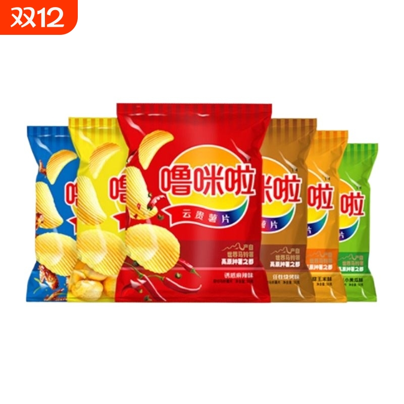噜咪啦云贵薯片办公室解馋小零食8种口味任你选择50g*6袋