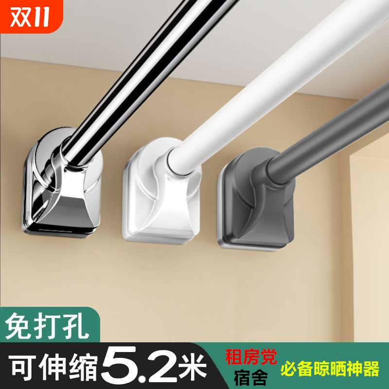 免打孔晾衣杆不锈钢伸缩窗帘杆