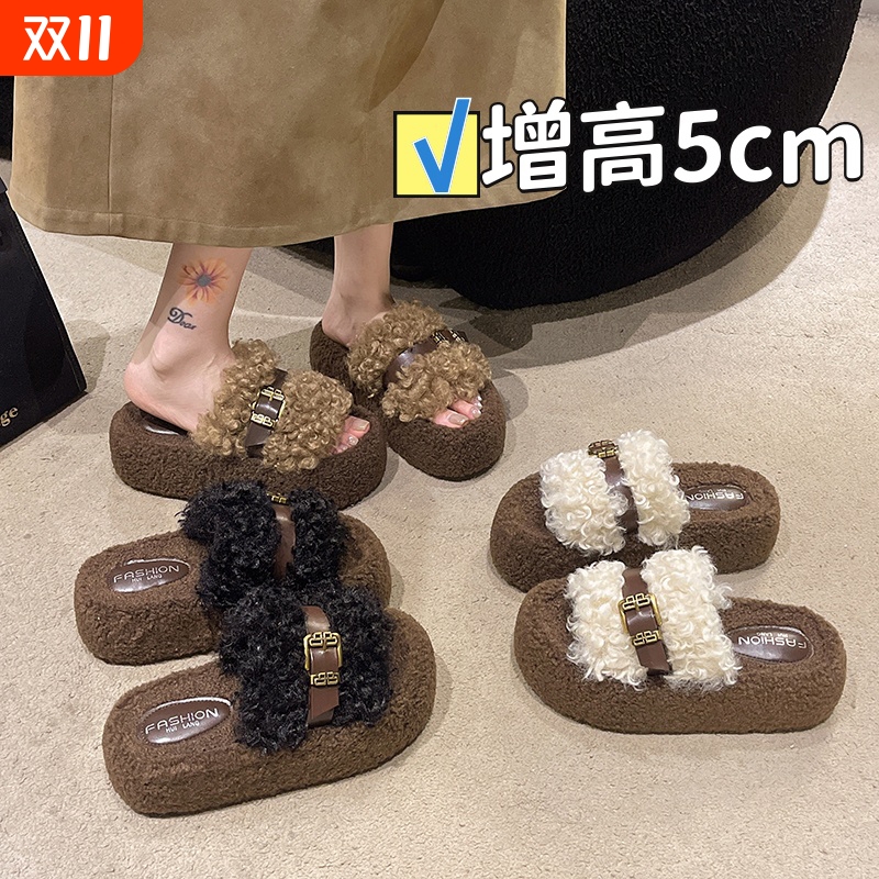 厚底高级感毛毛拖鞋女外穿2025新款秋冬小个子时尚百搭保暖棉拖鞋