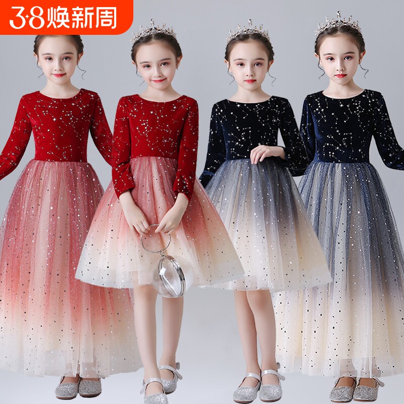 六一儿童演出服女童舞蹈纱裙主持人礼服小学生大合唱朗诵表演服装