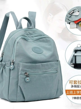 金玉鸟尼龙双肩包女2024新款大容量防泼水背包时尚轻便旅行书包