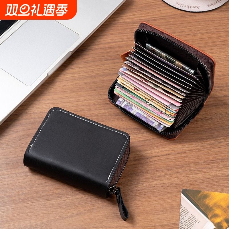 新款复古零钱包收纳包多卡位驾驶证多功能防盗刷男款男式迷你卡包