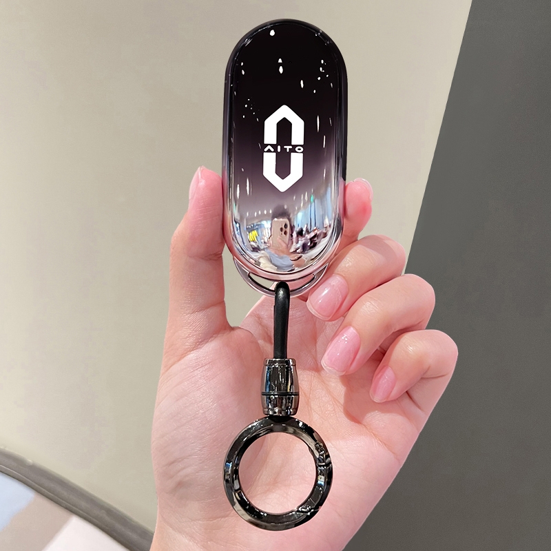 问界M8M9专用车钥匙套