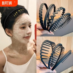洗脸发箍头箍男女防滑带齿黑色2024新款 压发发卡头饰碎发波浪化妆