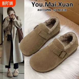保暖雪地靴毛绒平底 秋冬外穿毛毛豆豆棉鞋 加绒勃肯鞋 女2025年新款