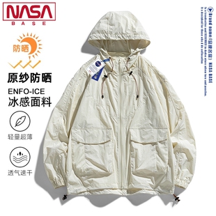 防紫外线轻薄钓鱼防晒服外套 upf50 NASA冰丝防晒皮肤衣男女款 夏季