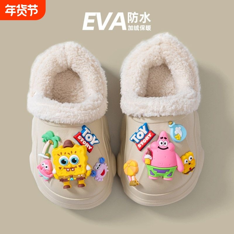 儿童棉拖鞋亲子款棉拖鞋踩屎感洞洞鞋男女童保暖家居冬季保暖,童鞋/婴儿鞋/亲子鞋,儿童棉拖鞋,淘宝优惠券,粉丝福利购,淘宝优惠卷