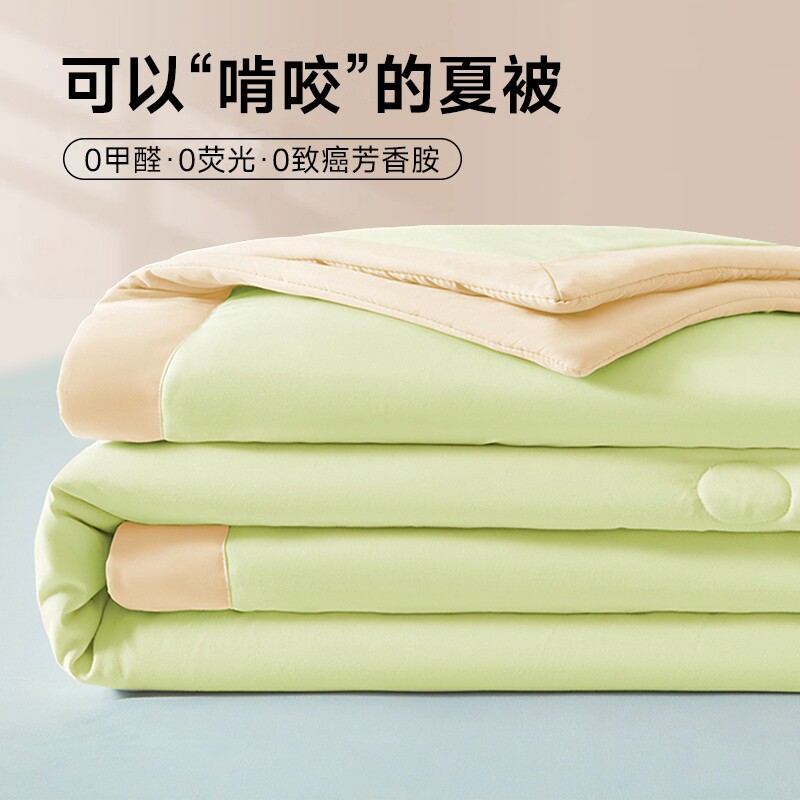 夏季空调被薄款被芯夏凉被被子宿舍单人棉被儿童春秋被非全棉纯棉