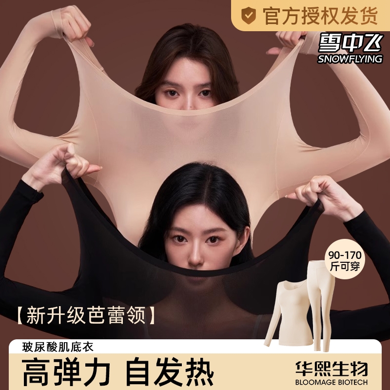 ۻ㣺̿װٴ L80-130 ѩзɹٷӪ꡿ͼ54.33Ԫ