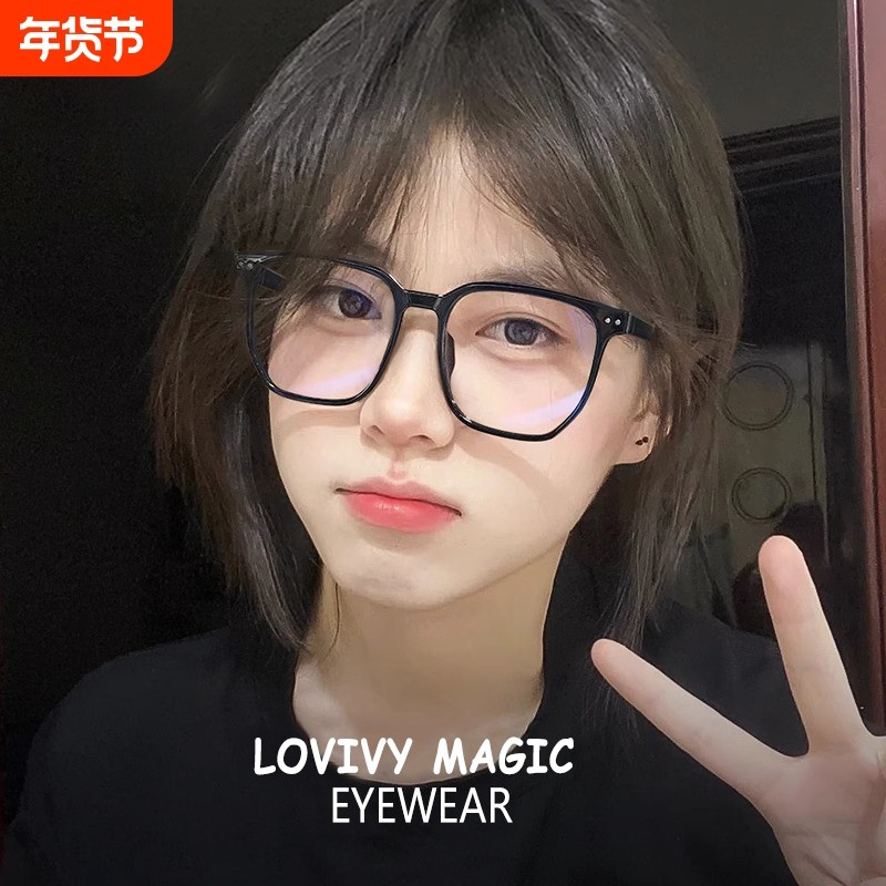 gm黑框眼镜素颜神器圆脸大框抗防蓝光平光眼睛镜框女高级感无度数