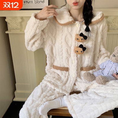 新款珊瑚绒加厚秋冬长袖睡衣