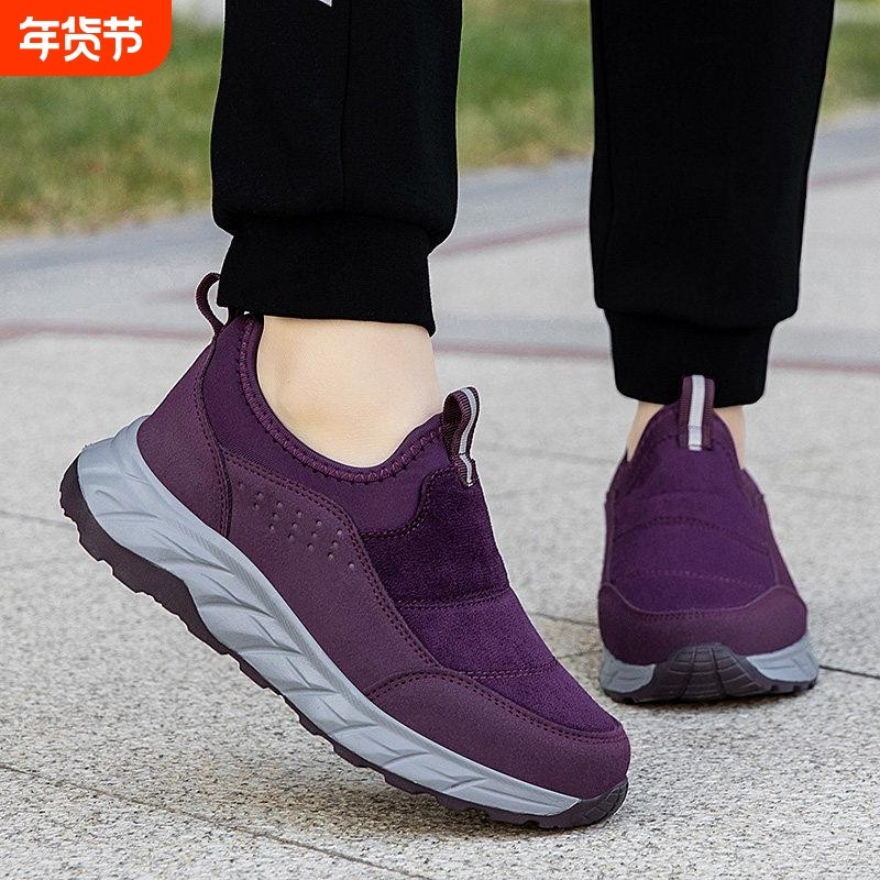 老人鞋女秋冬季防滑软底一脚蹬妈妈鞋中老年棉鞋运动健步鞋爸爸鞋