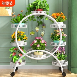 花架子客厅落地式多层阳台置物架轻奢高级感可移动2025新款绿萝