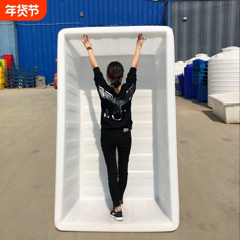 大号加厚牛筋塑料储水箱长方形水产养殖方桶养鱼卖鱼浅盆储水桶,收纳整理,收纳箱,淘宝优惠券,粉丝福利购,淘宝优惠卷
