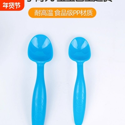 Galaxybaby宝宝训练弯头勺子儿童学吃饭辅食餐盘碗勺套装吸盘碗