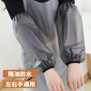 袖 厨房护袖 套防水防油套袖 头秋冬季 手臂 男女防脏成人工作袖 加长款