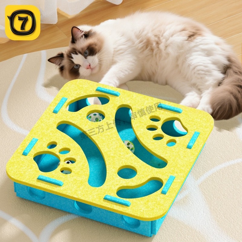 猫玩具自嗨解闷神器小猫宠物猫咪益智迷宫掏洞毛毡盒子逗猫铃铛球