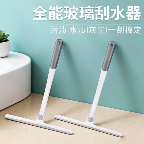 家用玻璃刮家用擦窗刮水保洁神器