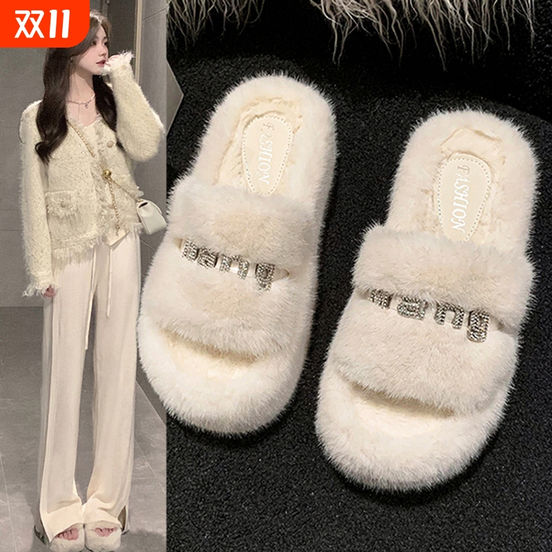 厚底毛毛拖鞋女秋冬季外穿高级感2024新款网红水钻保暖棉拖ins潮