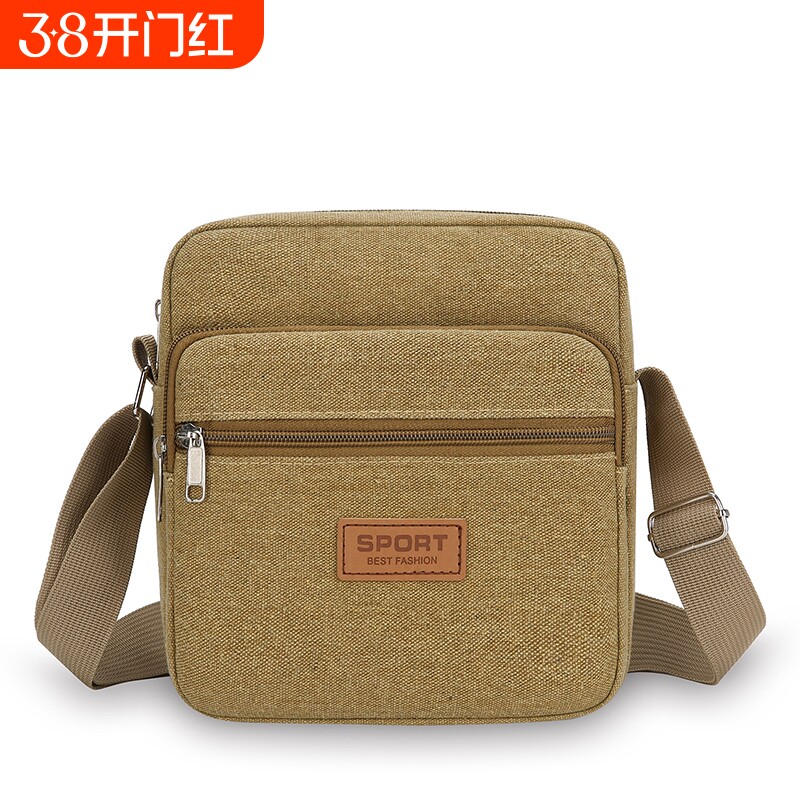 新款男包帆布单肩包男男士包包背包手机包挎包小包斜挎包多口袋