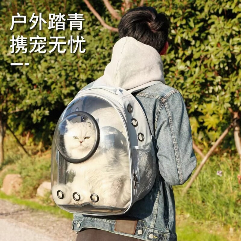 猫包外出便携背包太空舱猫咪双肩书包宠物包兔子猫笼透明狗包
