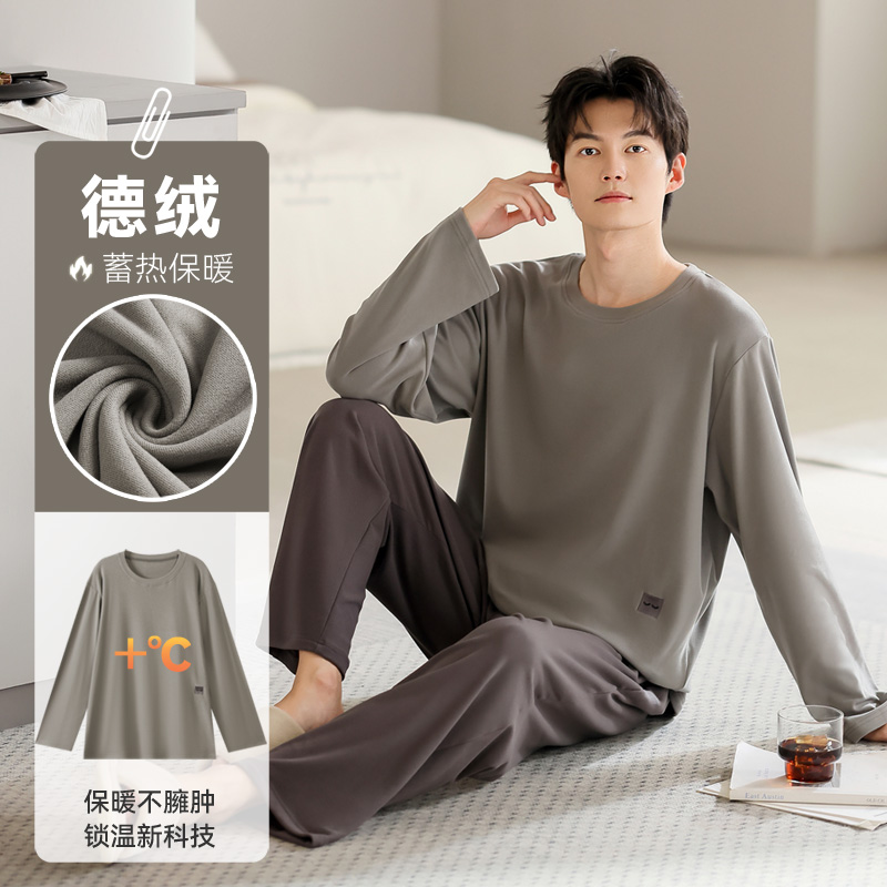 帕兰朵德绒睡衣男士春秋冬款珊瑚绒家居服加厚加绒大码冬季保暖