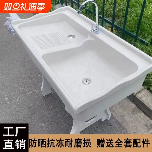 石英石带搓板洗衣池|千人加购