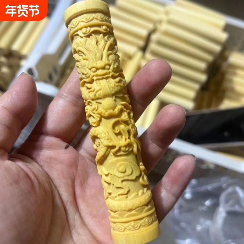 品实心玉竹子雕刻挂件文玩男随身手持棍盘龙柱配饰吊坠招财手把件