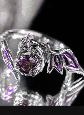 星穹铁道死龙·玻吕刻斯主题印象戒指动漫游戏周边二次元cos指环