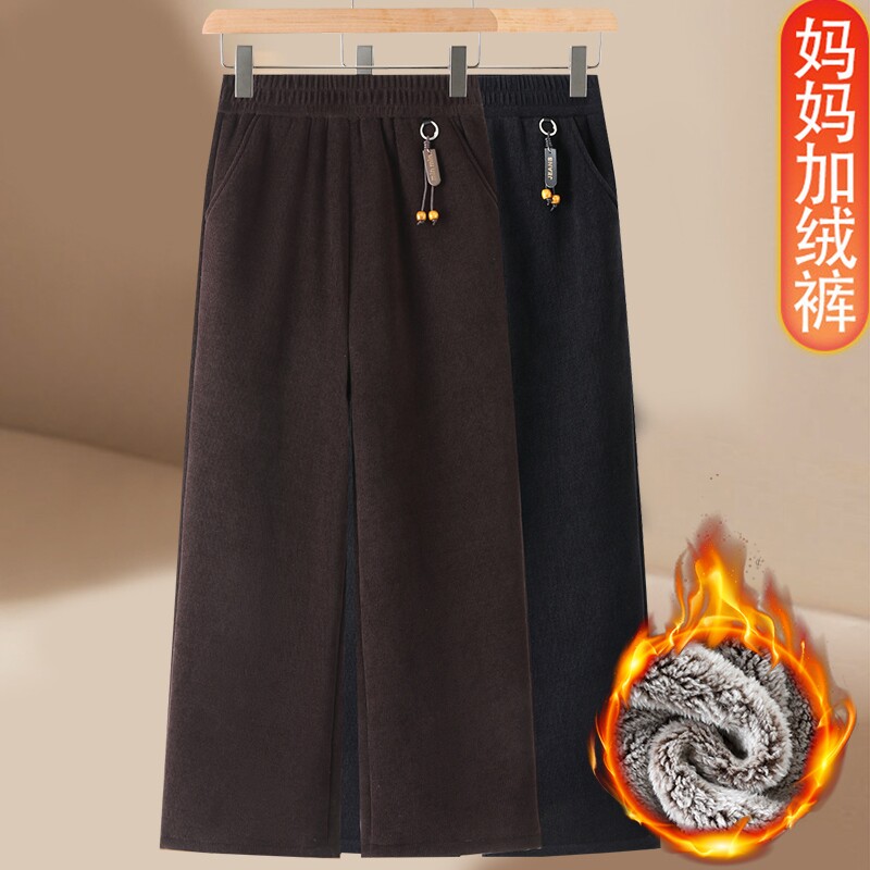 中年妈妈裤子冬季保暖加绒加厚松紧休闲裤中老年人女裤奶奶裤黑色