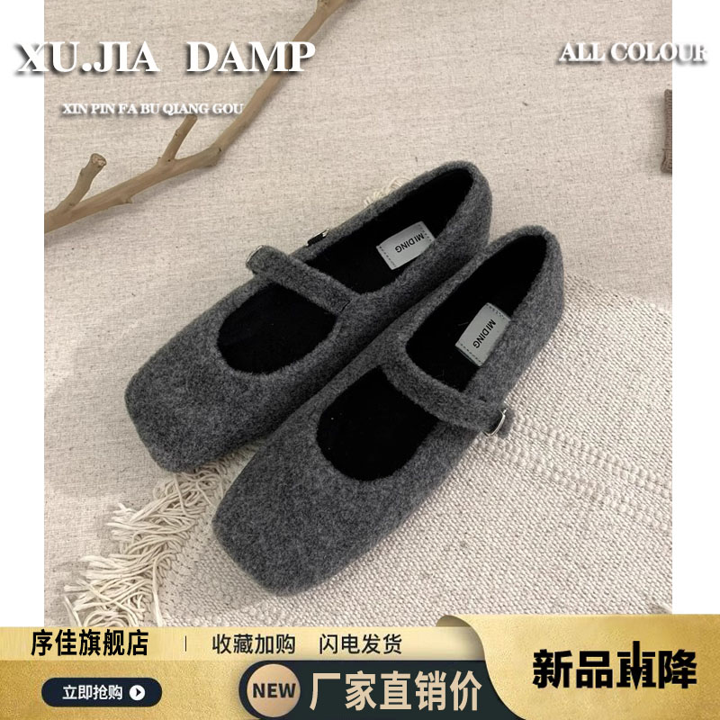 法式加绒玛丽珍灰色毛毛鞋女外穿2025冬季新款加绒晚晚棉鞋穆勒鞋