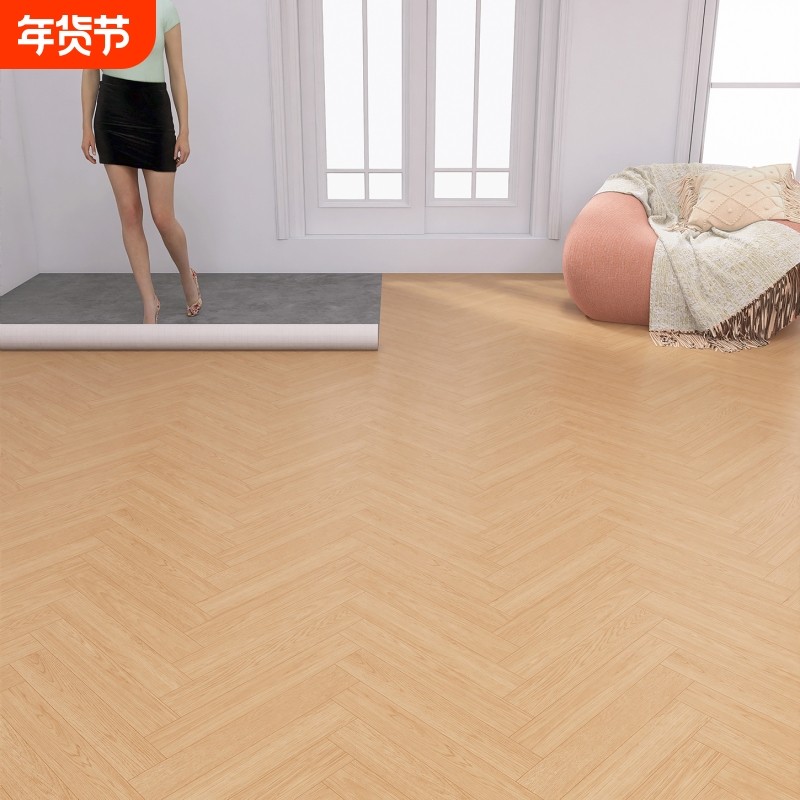 加厚地板革水泥地直接铺耐磨PVC地板贴家用地胶地垫地板铺垫地贴