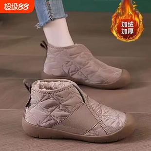 2025冬季新款雪地靴棉鞋老北京女加绒加厚防滑一脚蹬保暖棉靴防水