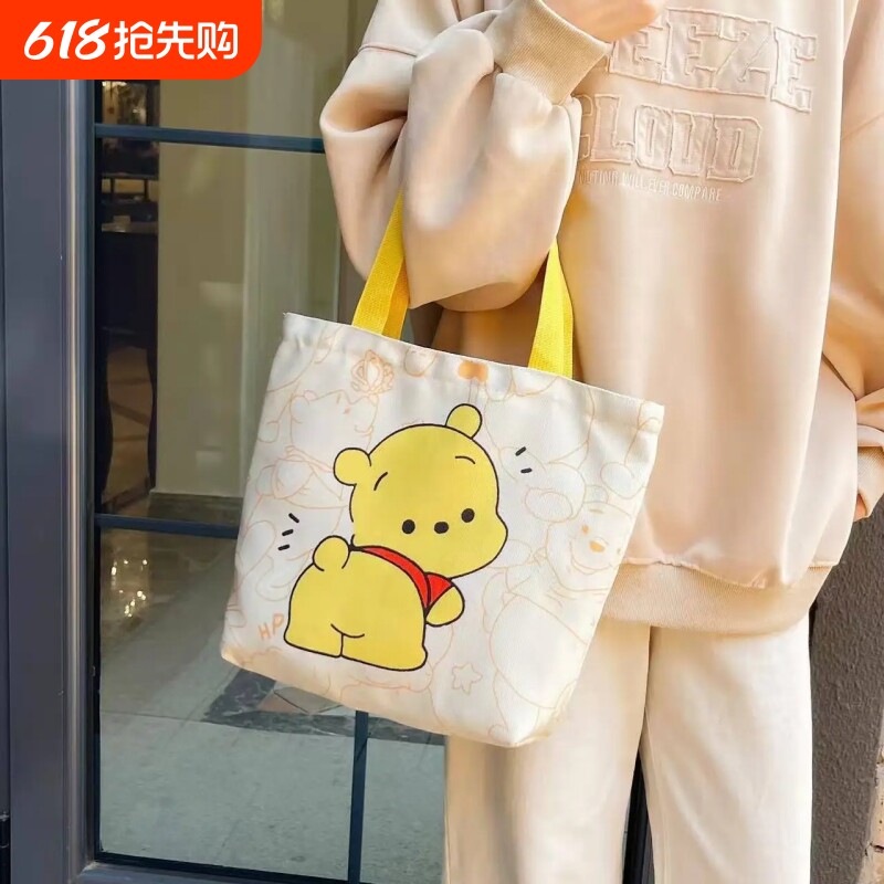 小号帆布袋便携手提包水杯学生袋装书拎包儿童单肩包耐磨休闲卡通