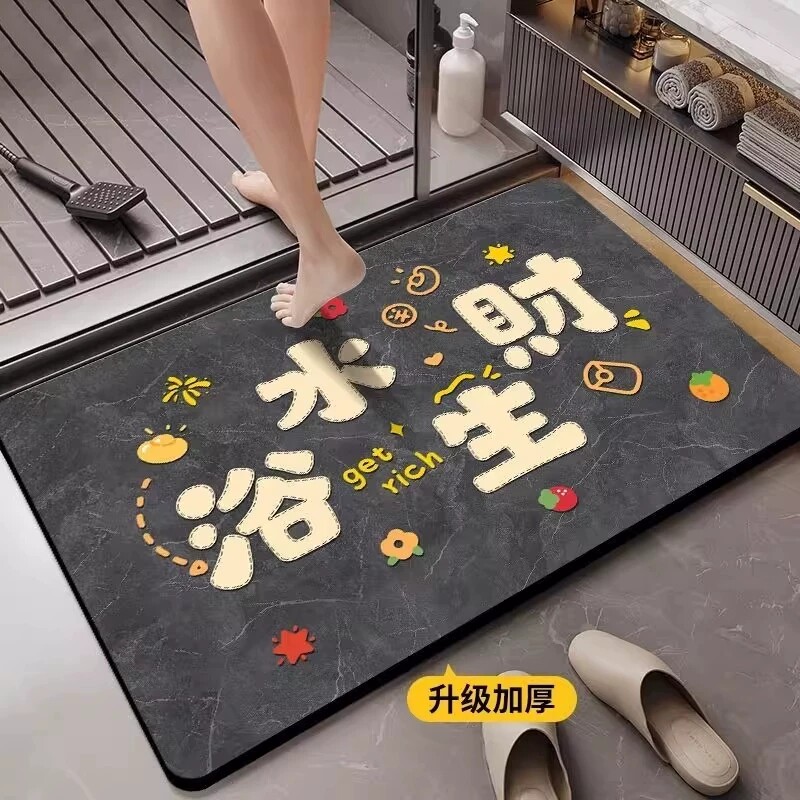 浴室地垫吸水硅藻泥防滑垫厕所门口免洗脚垫新款厨房速干卧室卫浴