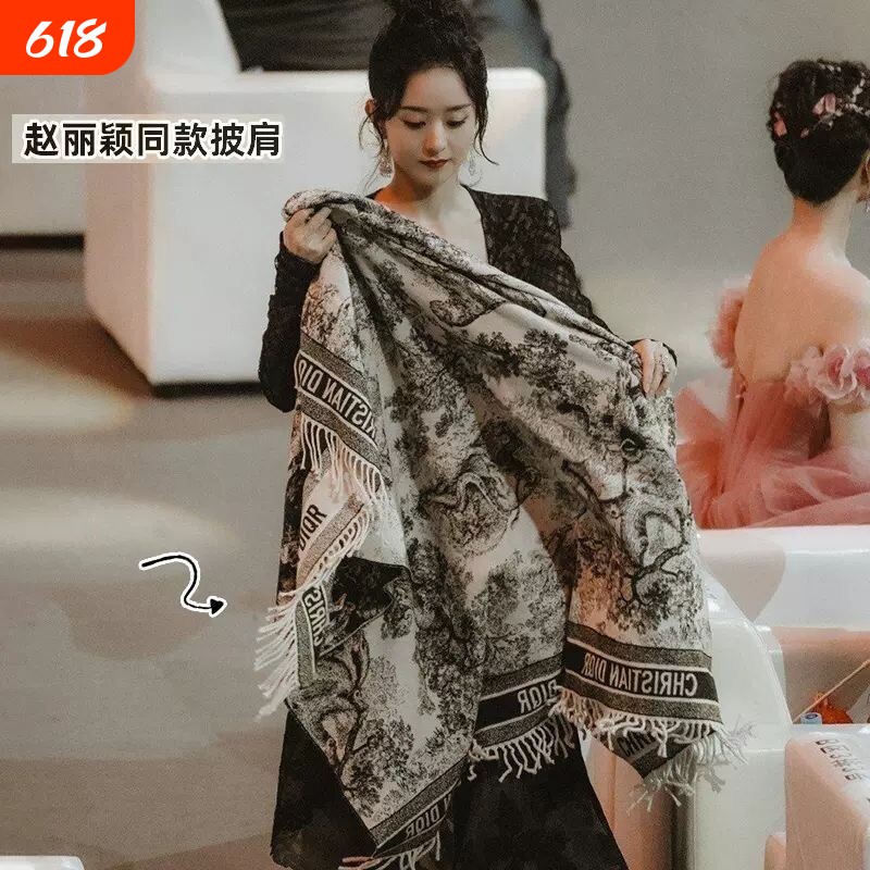 保暖围巾披肩女秋冬2025新款夏季办公室仿羊绒毛毯外搭防晒高级