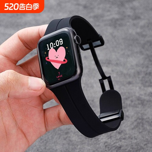 适用iwatch9表带S10苹果手表applewatch9新款磁吸硅胶S8夏天S7新款S6代运动透气SE高级ultra2男女iphonewatch