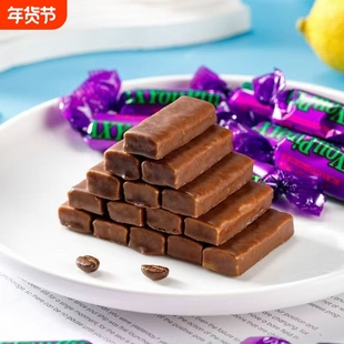 紫皮糖果仁夹心糖果混合巧克力夹心糖什锦婚庆休闲散装年货节