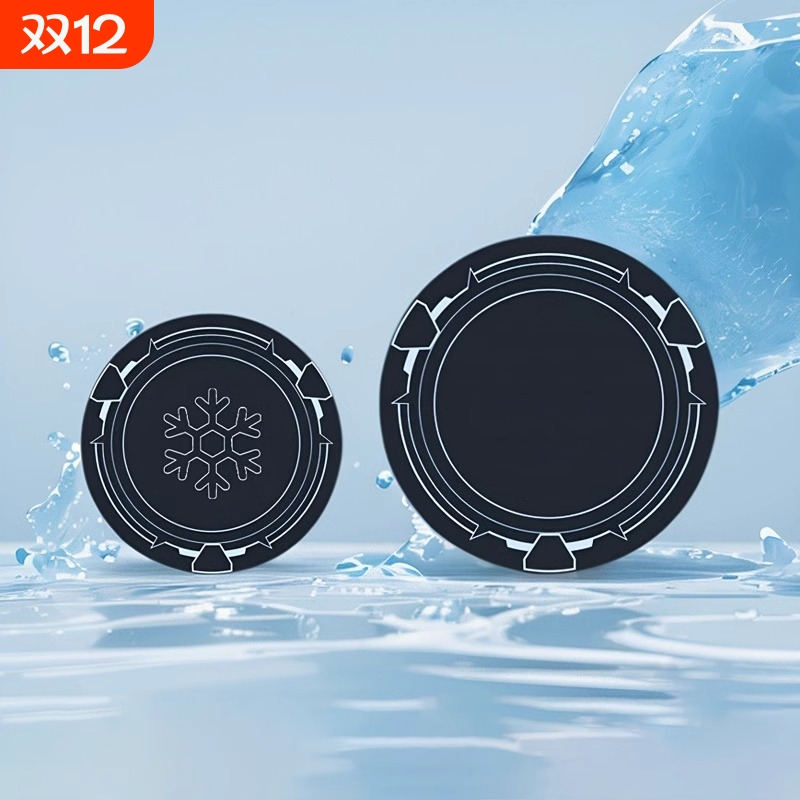 散热器引磁片粘贴牢固旧粘不掉