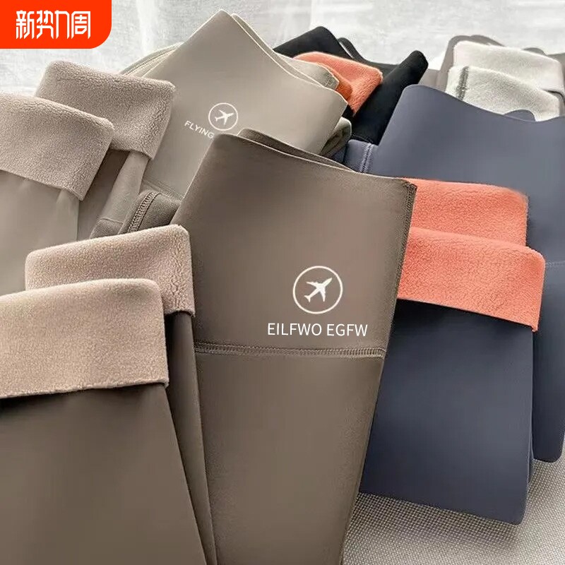 加绒鲨鱼保暖底裤秋冬外穿大码秋裤冬季高腰弹力加厚棉裤芭比加长