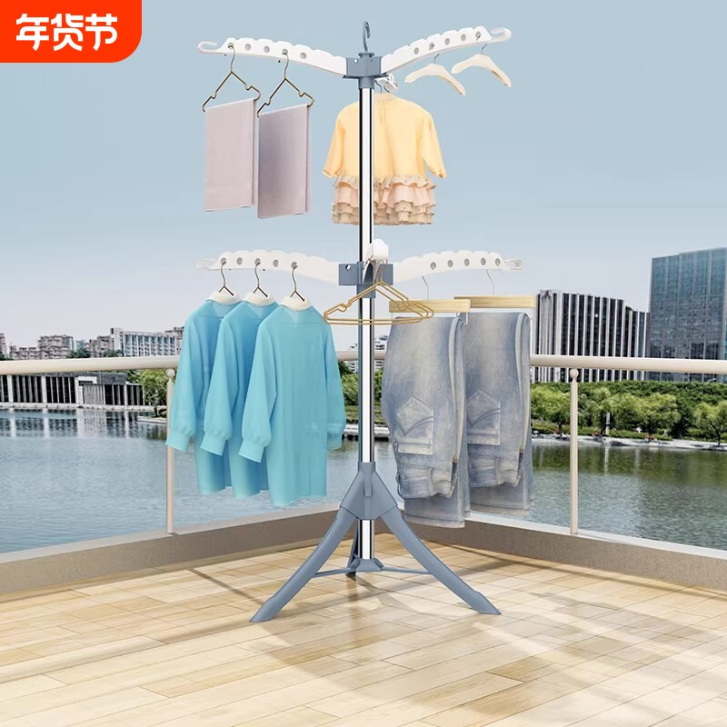 晾衣架落地可折叠简易晾衣杆室内阳台多功能晒衣架家用儿童挂衣架