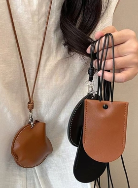 挂脖长款皮质耳机包项链女多功能便携钥匙包眼镜夹网红收纳配饰品